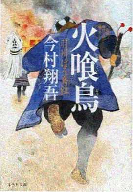 短样本栏目筹备记录配图