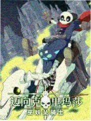 留白收束手法图鉴配图